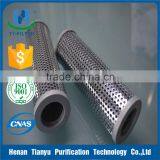 Power Plant Filter Element C9209023