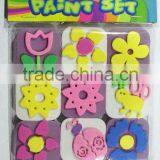 EVA Foam Stamp thumbnail-1