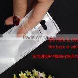 White Plastic Bag Nylon Cotton Zipper Pouch thumbnail-4