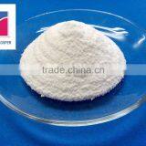 China Export Choline Chloride 50% Silica/CC thumbnail-3