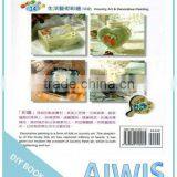 Taste DIY Series -14 Life Stained - Basic Book thumbnail-2