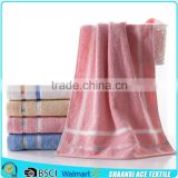 100% cotton super soft and good absorbant rosy color salon bath towel salon hair towel with satin stripe