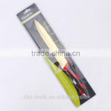 8 inch Carving Knife with Double Blister and Titanium Non-stick Coating Blade Colored Kitchen Knife TG1301SDB
