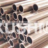 Copper Nickel Tube thumbnail-1
