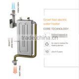 Smart Fast Electric Water Heater thumbnail-3