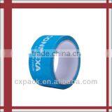 Cartoon Printed Colorful Stationery Tape thumbnail-1