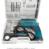 POWER TOOLS SET /32PCS IMPACT DRILL KIT thumbnail-1