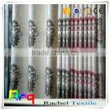 Jacquard Upholstery Poyester Curtain Fabrics White Backgound New Design Floral and European thumbnail-5