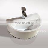 European Style Small Wall Hung Basin thumbnail-1