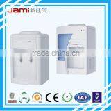 Desktop Hot and Cold Water Dispenser thumbnail-1
