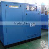 15KW 8-13bar Frequency Conversion Screw Air Compressor thumbnail-4