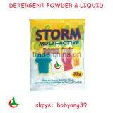 New Formula Five Star Quality Detergent,Laundry Powder ,Soap Powder Factory thumbnail-1