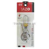 BAZO Metal Key Ring With Earpick thumbnail-1