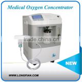 JAY-5 Oxygen Concentrator 5LPM