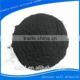 High Quality Powder Medical Grade Activated Carbon
