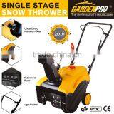 KC Single Stage Snow Blower, LONCIN 87cc thumbnail-1