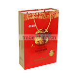 Promotional Craft Paper Gift Bag from producer,Kraft Gift Paper Bag Wholesale