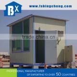 High Cost-effective Mobile Prefabricated Security Box