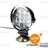 Round 45/60w Led Working Light Crome Front,auto Led Work Light,7 Inch 60W LED WORK LIGHT thumbnail-4