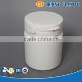 High Quality 250ml PE Plastic Jar With Pull-ring Cap for Cosmetic Use thumbnail-1