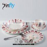 2015 High Quality Porcelain Tableware Ceramic Dinner Sets for Household thumbnail-3