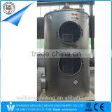 China Waste Paper Pulp Recycling Waste White Water Filter Sieving Machine thumbnail-5