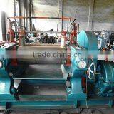 New Advanced Rubber Crushing Mill
