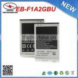 100% New Battery EB-F1A2GBU For Samsung I9100 I9108 I9103 I777 I9050 B9062 thumbnail-1