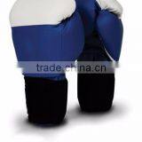 Leather Boxing Gloves,Custom Boxing Gloves,Professional Boxing Gloves