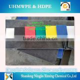 Vavrious color Plastic HDPE Sheet manufacturers/poly board hdpe plastic sheet/plastic hdpe sheet