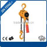 Yale Manual Hugo Chain Hoist Stage Lifting Truss Lift thumbnail-5
