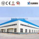 Agricultural Steel Buildings Steel Structure Design Poultry Farm Shed thumbnail-4