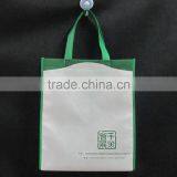 Newest Special Printing Design Shopping Bag thumbnail-3
