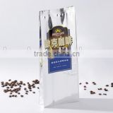 CoCoffee beans aluminum foil eight edge-sealing square bottom bag with air holes