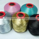 metallic cotton covered yarn for knitting