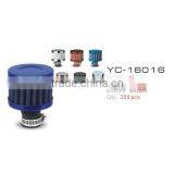 Cheap Washable Universal Auto Air Filter