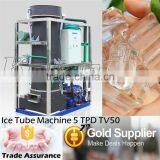 2015 Hot-sale Ice Tube Maker for Beverages and Wine Cooling (5tons/day) thumbnail-2