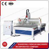 1325 Wood Cnc Router Machine for Wood Processing thumbnail-4
