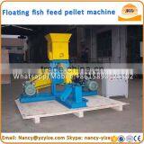 Ornamental Fish Food Machine Floating Fish Feed Mill Machine Pet Pellet Food Making Machine thumbnail-4