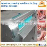 China Supplier Intestine Hog Casings Cleaning Machine for Sale , Intestine Washing Machine