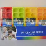 Ice cube tray 3PK TG1001EG-3PK