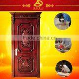 Modern Kerala Style Main Door Designs thumbnail-6