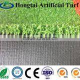 Gate Ball Grass Practice Putting Green With Best Price