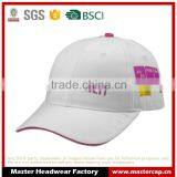 Letters Embroidered Brand Baseball Cap