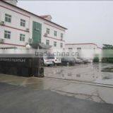 Tianjin Zhenhua Prestressing Force Technology Co., Ltd. company overview - view 1 thumbnail