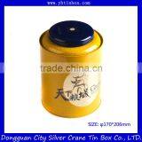 Decorative Round Tea Tin/Empty Tea Tin /Tea Tin Box