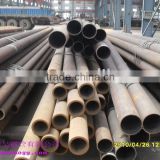 Seamless Steel Pipe-- ASTM A210, DIN St 52