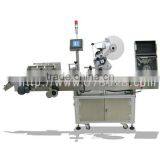 Automatic Self Adhesive Labeling Machine XBTBJ-261DC