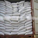 Tianjin Changying Agricultural Food Making Co., Ltd. company overview - view 3 thumbnail