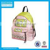 Printed Nylon Backpack